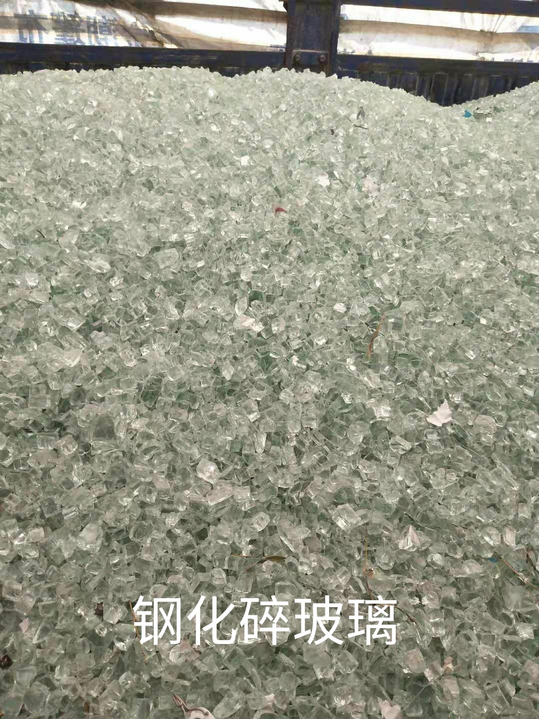 启东钢化水玻璃回收